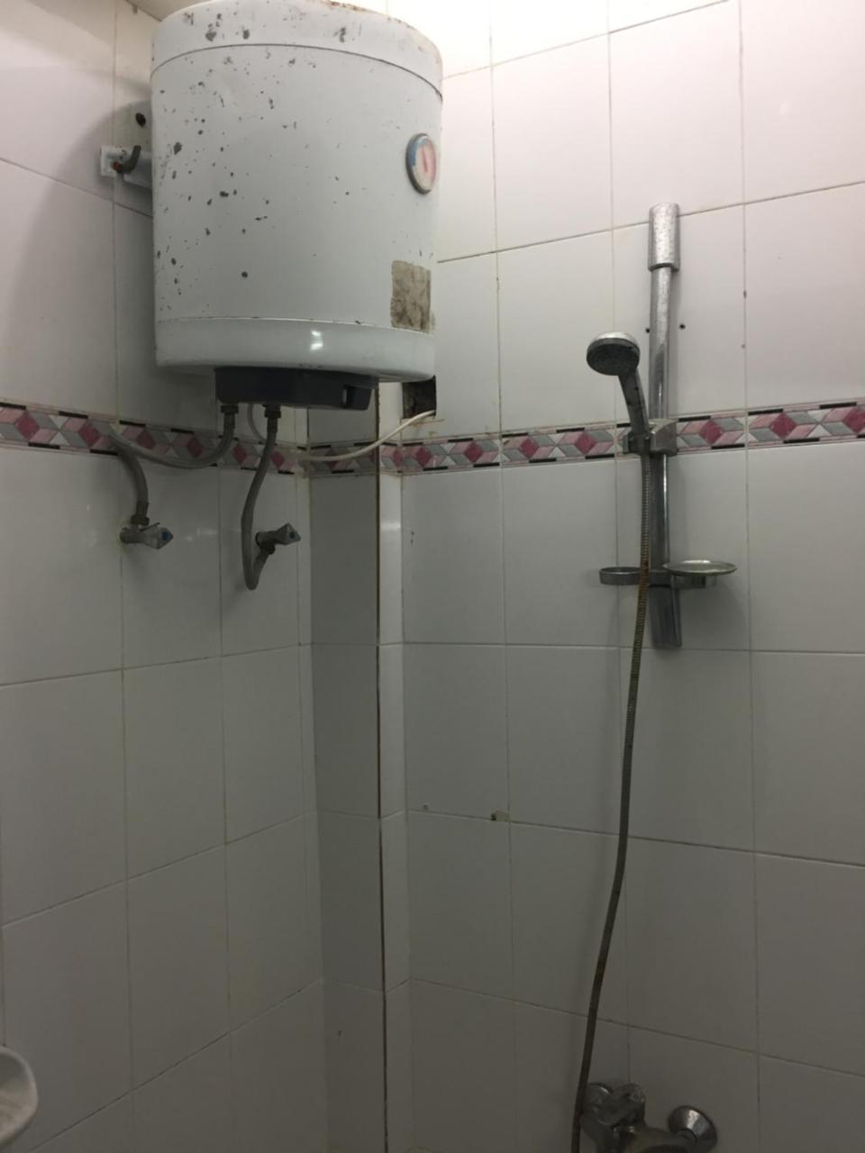 Away Apartament
